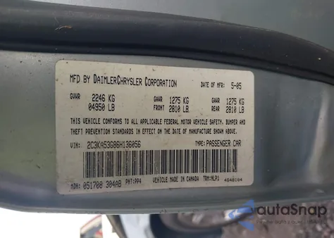 2006 Chrysler 300 Touring from USA, damaged, VIN 2C3KA53G86H136056